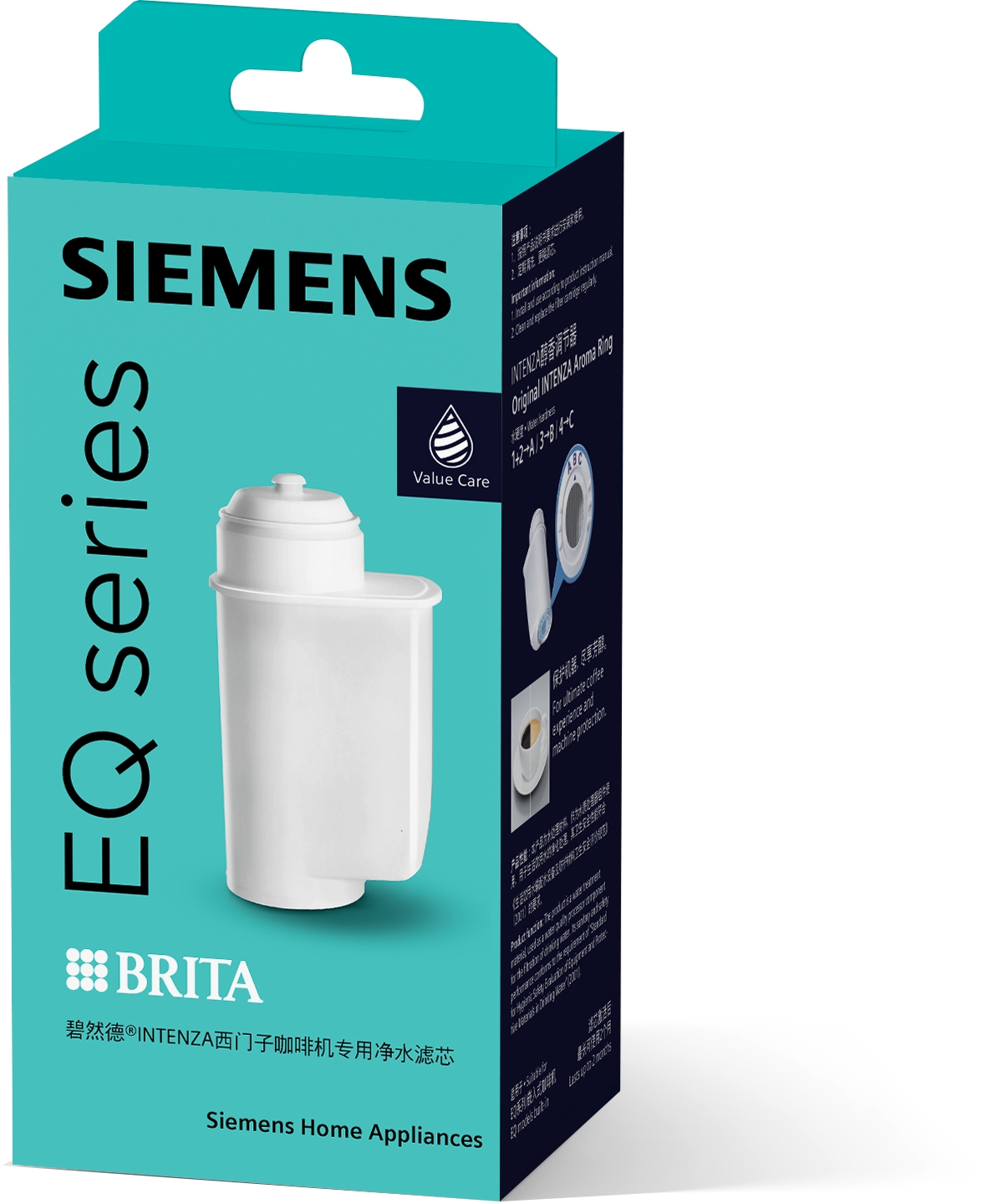 Siemens TZ70003 Tilbehør Siemens TZ70003 Tilbehør